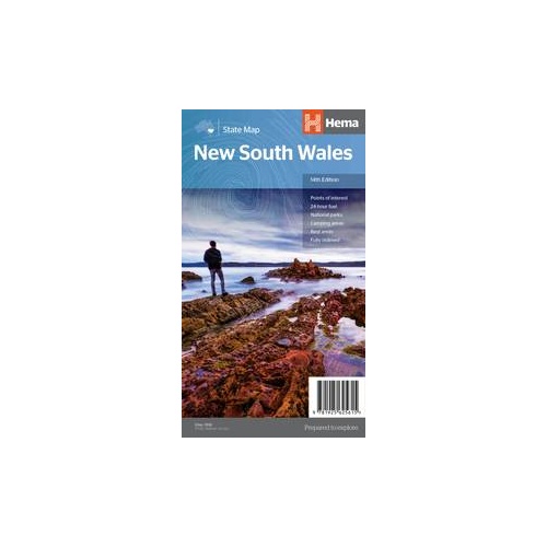 gladstone-camping-centre-stocks-hema-maps-nsw-new-south-wales-state-map